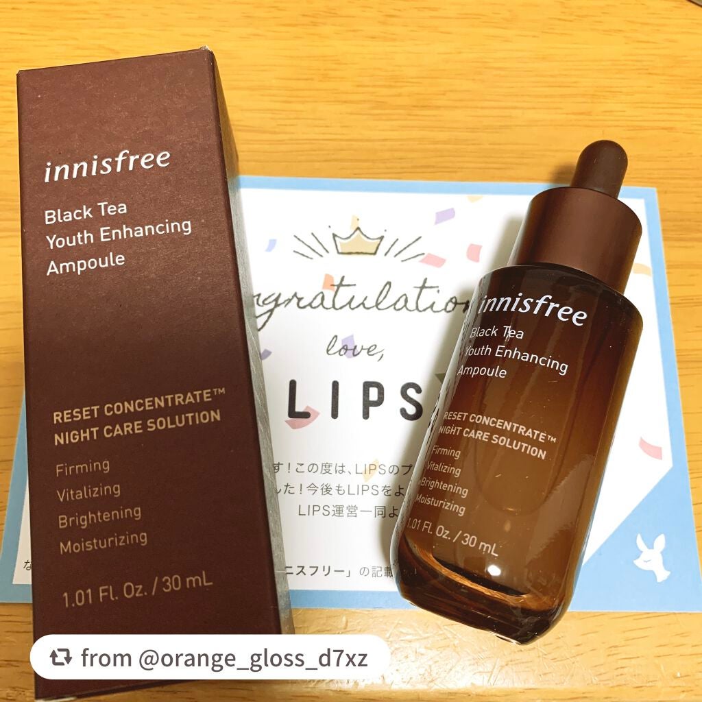 ブラックティー ユース セラム/innisfree/美容液を使ったクチコミ(1枚目)