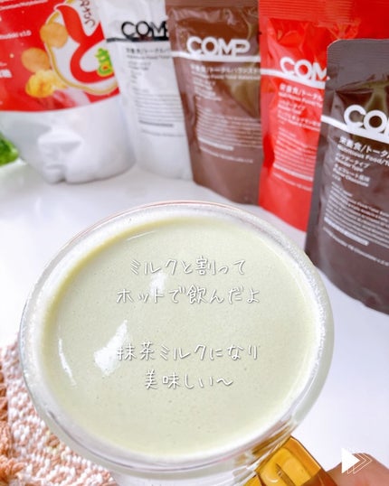 COMPパウダー トータルバランスドモデル おさつどきっ風味 1.0/COMP/完全栄養食を使ったクチコミ(9枚目)