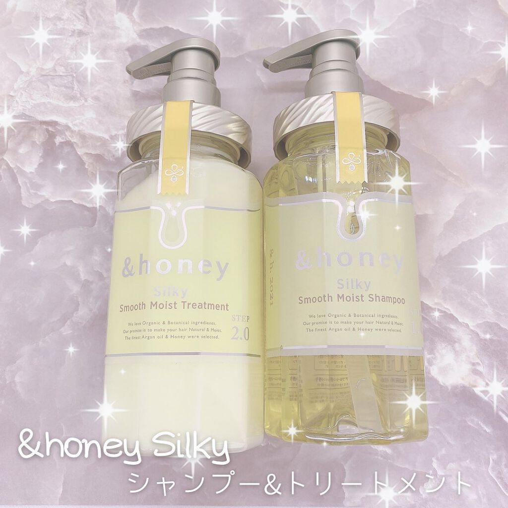 シルキー　スムースモイスチャー　シャンプー　1.0/ヘアトリートメント　2.0/&honey/市販シャンプーを使ったクチコミ（1枚目）