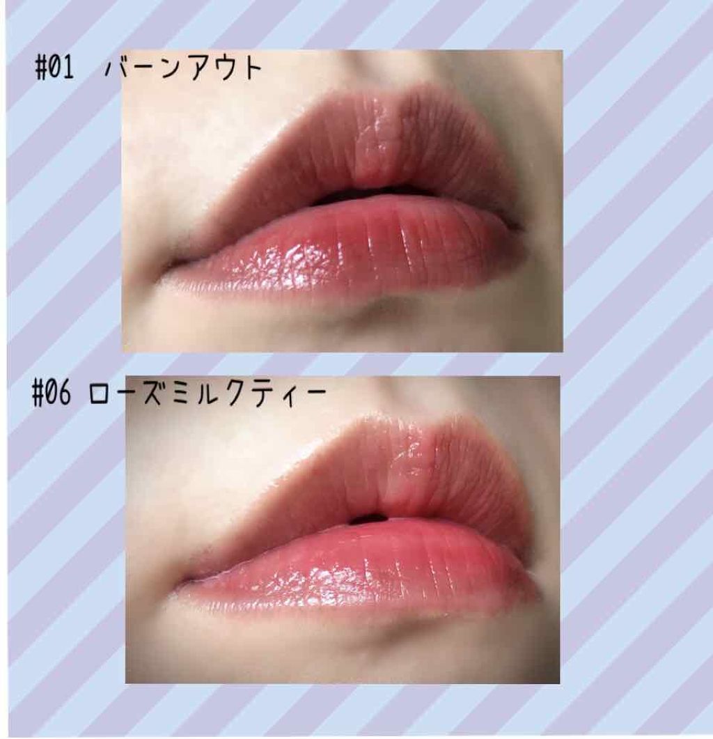 ベール ティント デューイ/CLIO/口紅を使ったクチコミ（3枚目）