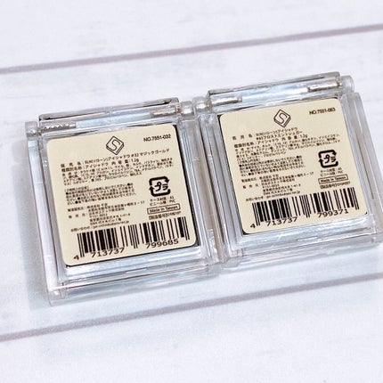 eyeshadow/SLN/単色アイシャドウを使ったクチコミ(2枚目)