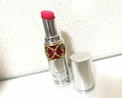 ヴォリュプテ ティントインバーム/YVES SAINT LAURENT BEAUTE/口紅を使ったクチコミ(1枚目)