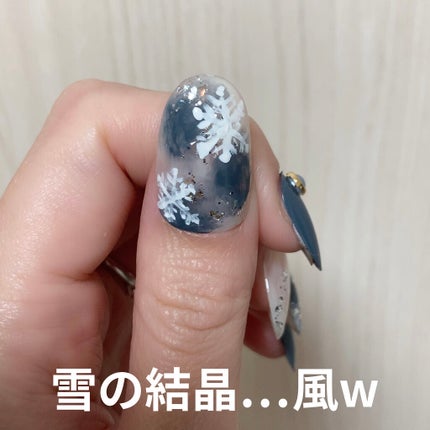 カラフルネイルズ/キャンメイク/マニキュアを使ったクチコミ(4枚目)