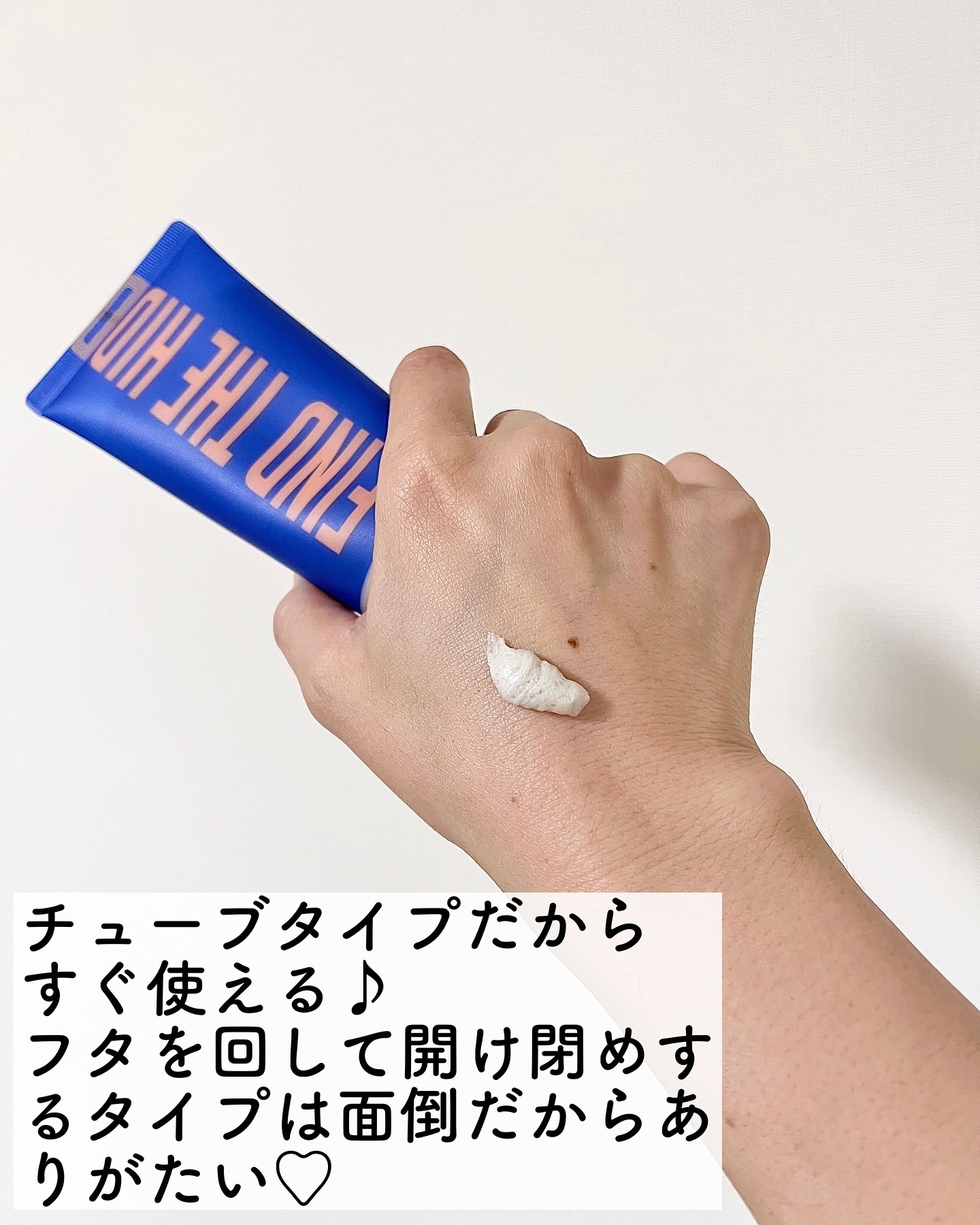 ボディスクラブ（パーライト×ソルト） 100mL/DearDoer/ボディスクラブを使ったクチコミ（3枚目）