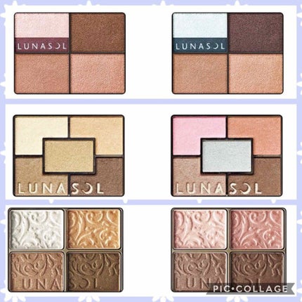 スキンモデリングアイズ/LUNASOL/アイシャドウパレットを使ったクチコミ(4枚目)