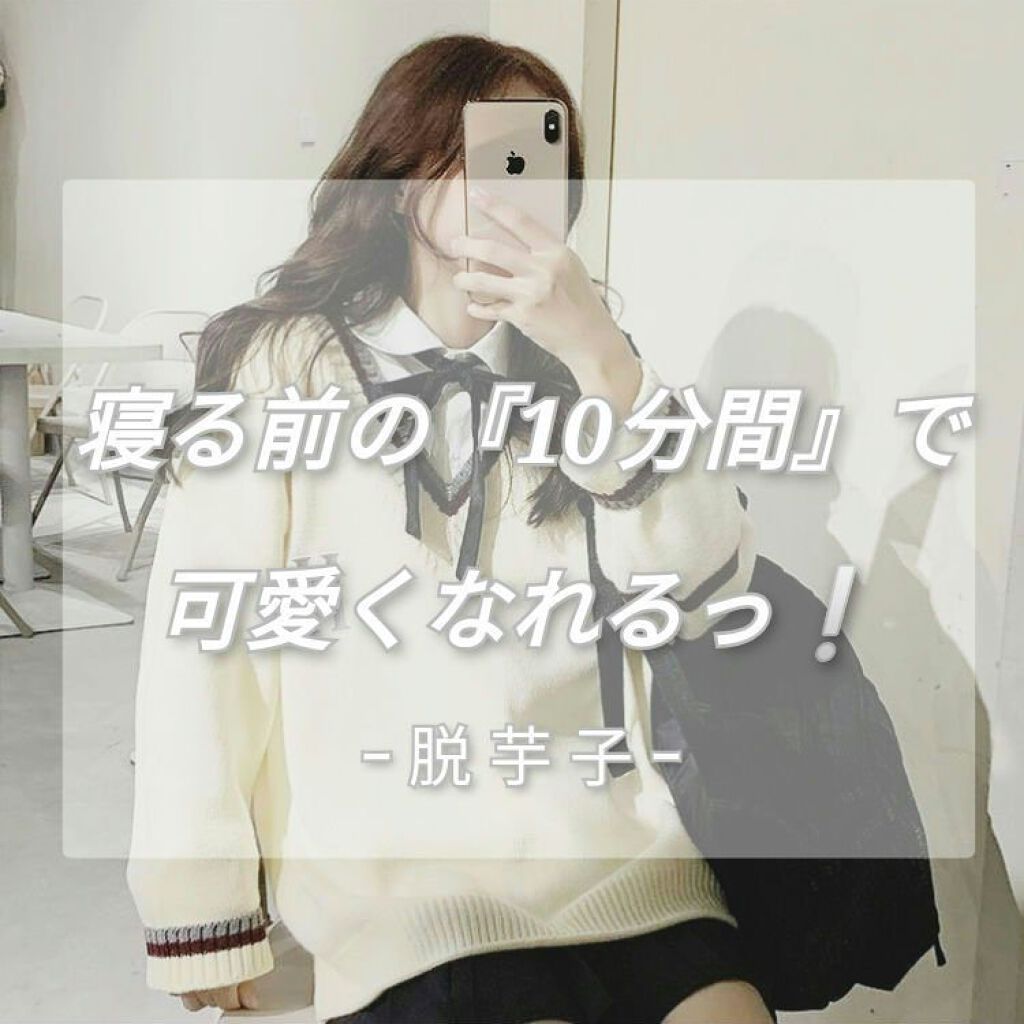 ももぷり フレッシュピールオフパック/ももぷり/ピーリングを使ったクチコミ（1枚目）