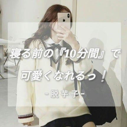 乳液・敏感肌用・高保湿タイプ/無印良品/乳液を使ったクチコミ(1枚目)