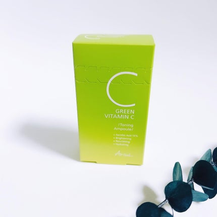 アリウル グリーンビタミンC トーニングセラム(アンプル)/Ariul/美容液を使ったクチコミ(7枚目)