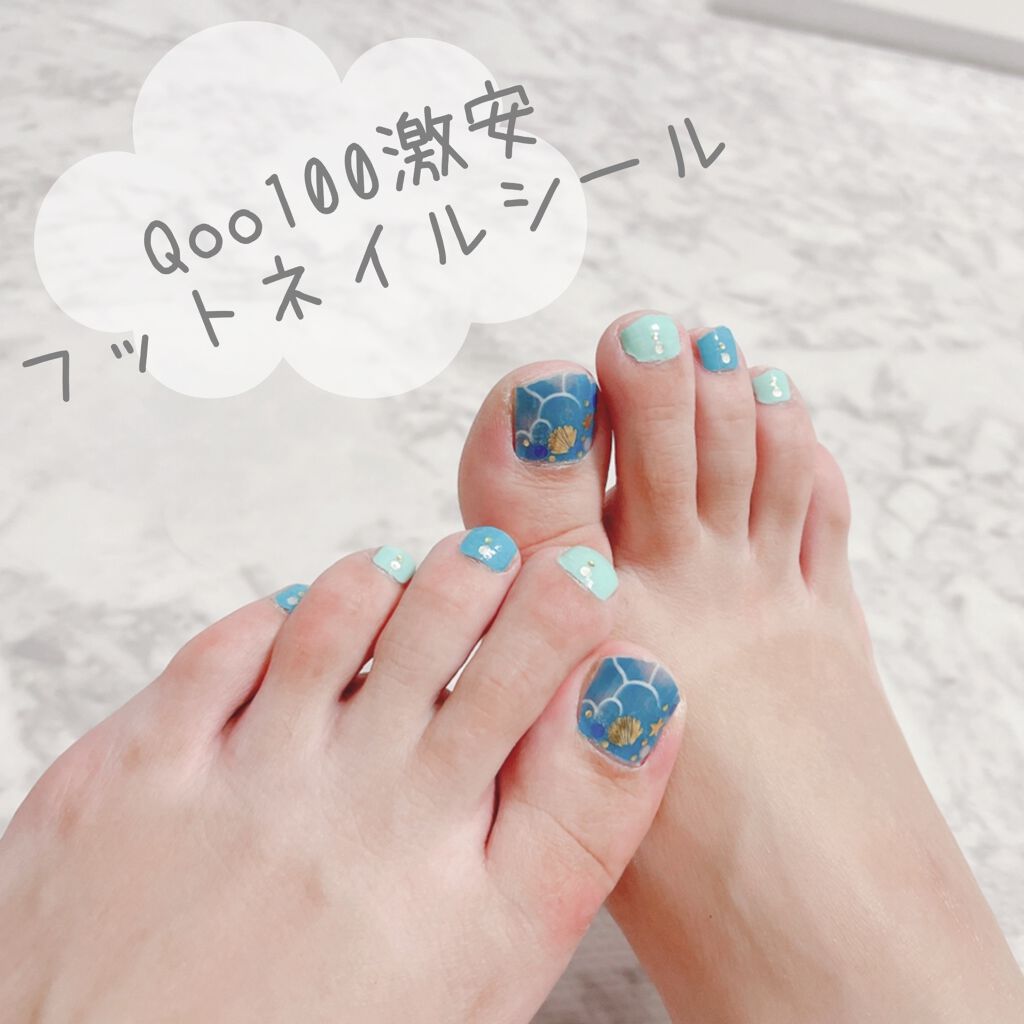 ＼ 🏝コスパ最強！激安ネイルシール🏝 ／



Qoo10のメガ割で購入したネイルシール。


フットネイルはいつもマニキュアでセルフだったんだけど、ネイルシールの優秀さにハマった。

1シート100円以下の激安なのに、2週間以上ちゃん