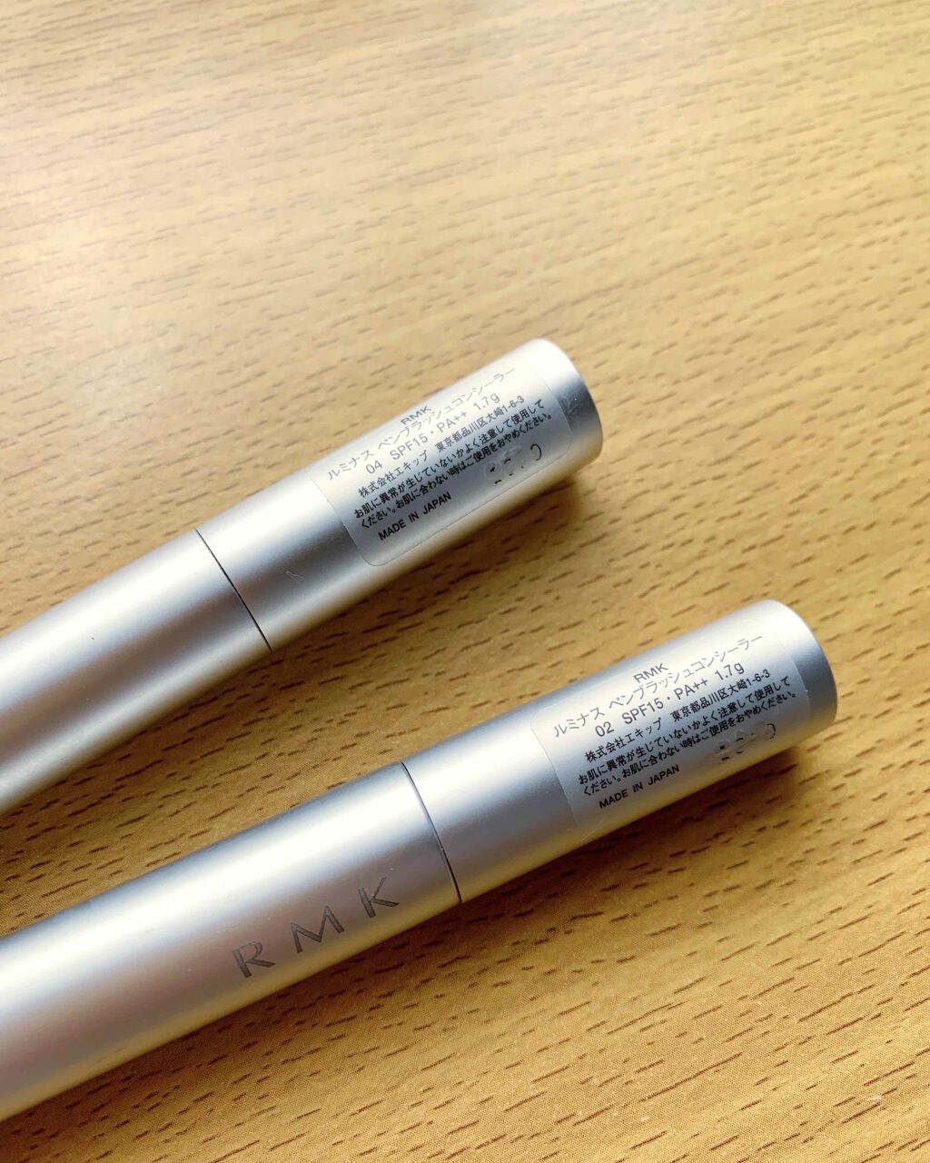 ルミナス ペンブラッシュコンシーラー/RMK/リキッドコンシーラーを使ったクチコミ（2枚目）