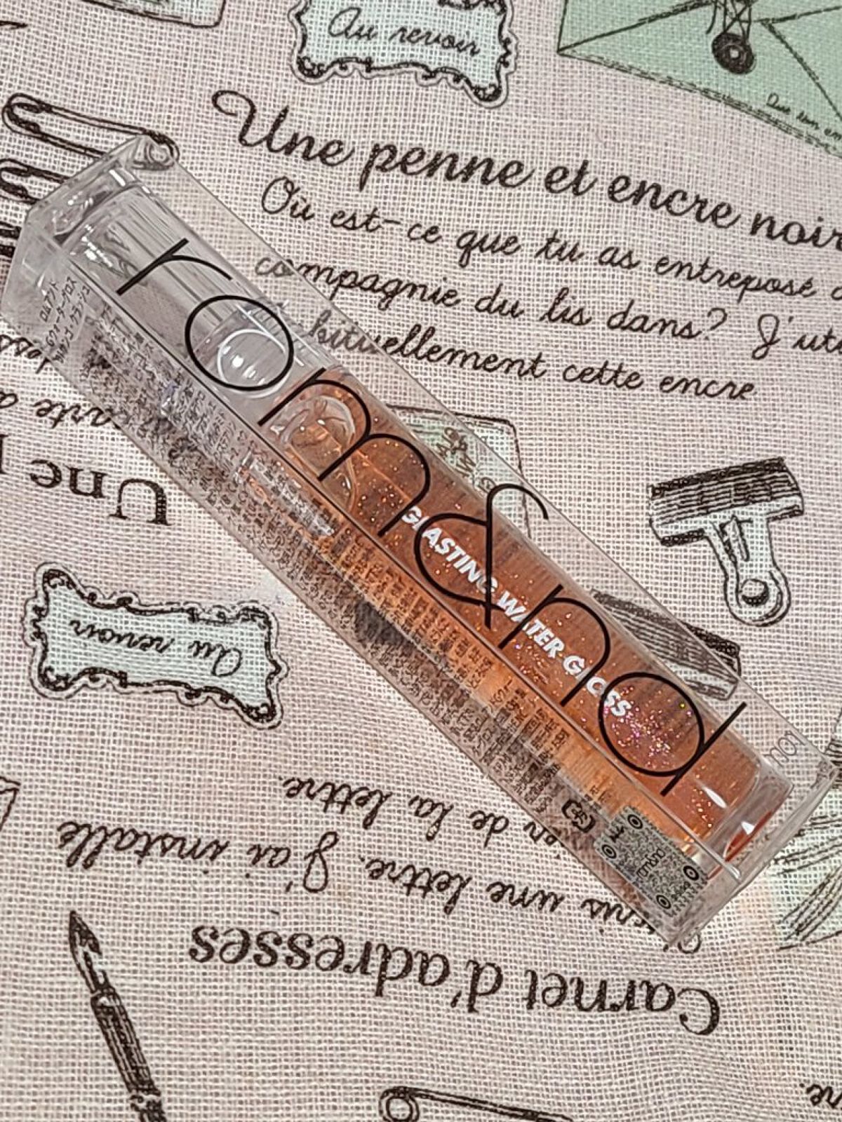 グラスティングウォーターグロス/rom&nd/リップグロスを使ったクチコミ（1枚目）