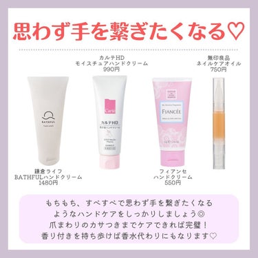 ディープモイスト ヘアパック1.5/&honey/洗い流すヘアトリートメントを使ったクチコミ（2枚目）