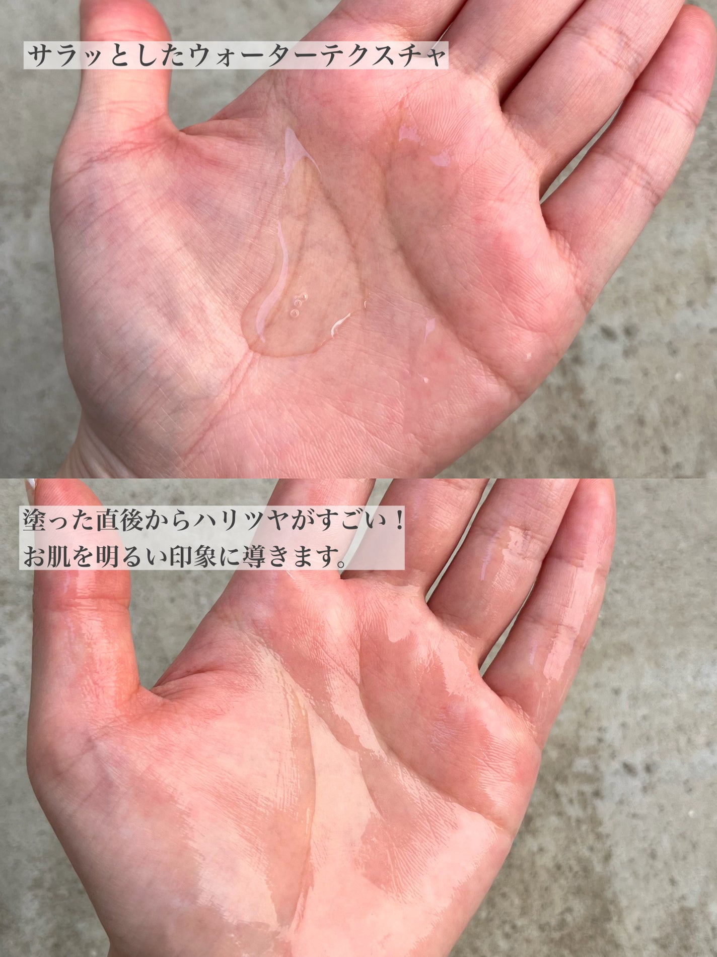 CCシルキーエッセンス/Shangpree/美容液を使ったクチコミ(4枚目)