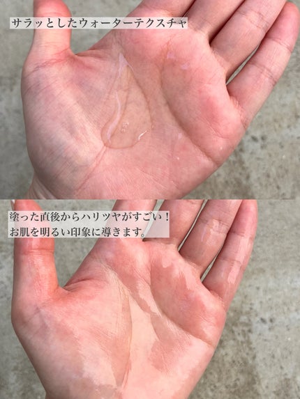 CCシルキーエッセンス/Shangpree/美容液を使ったクチコミ(4枚目)