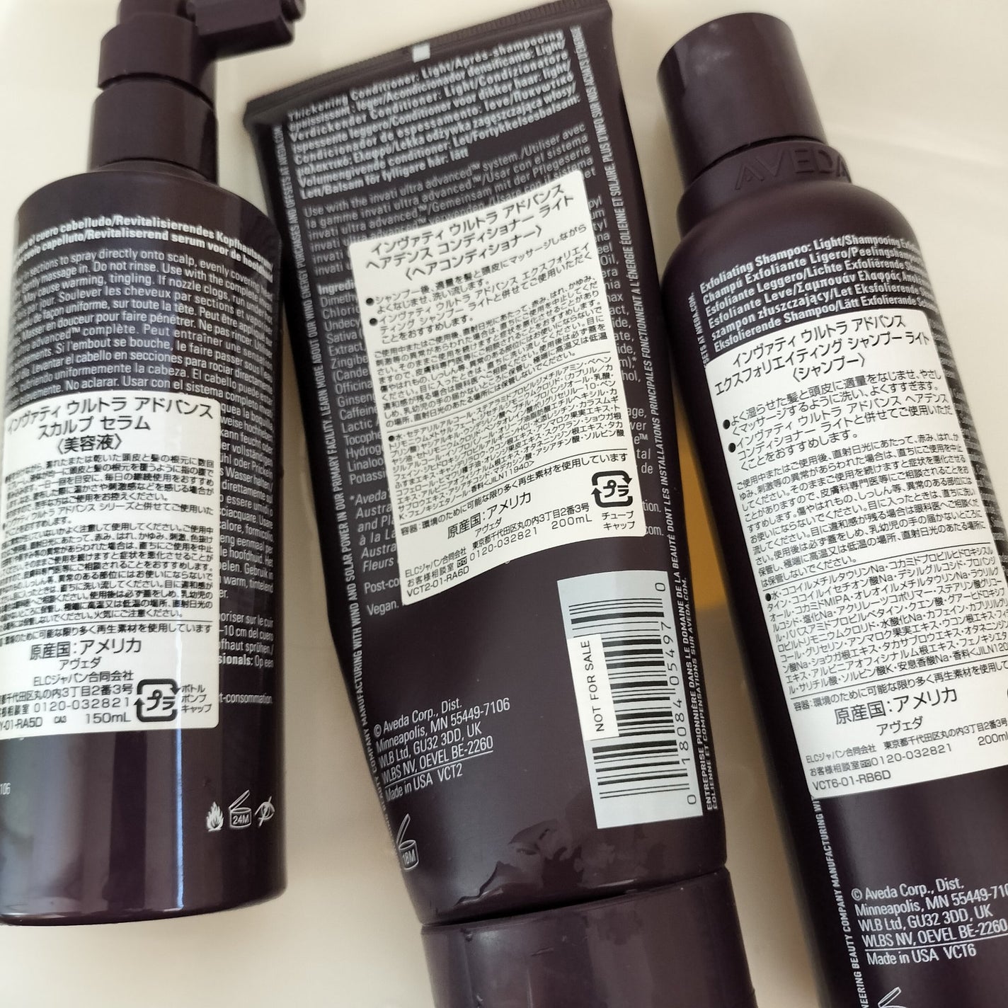 インヴァティ アドバンス ヘア&スカルプ エッセンス/AVEDA/頭皮ローションを使ったクチコミ(2枚目)