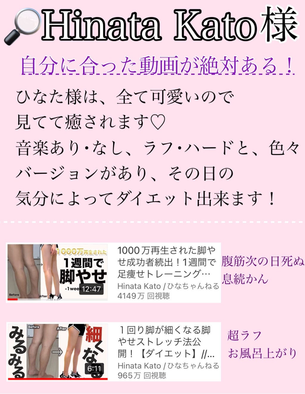 珠莉 on LIPS 「➰このちゃんコラボ➰❤️🔥効果半端ない美女YouTuber❤..」(4枚目)