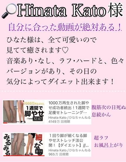 珠莉 on LIPS 「➰このちゃんコラボ➰❤️🔥効果半端ない美女YouTuber❤..」(4枚目)