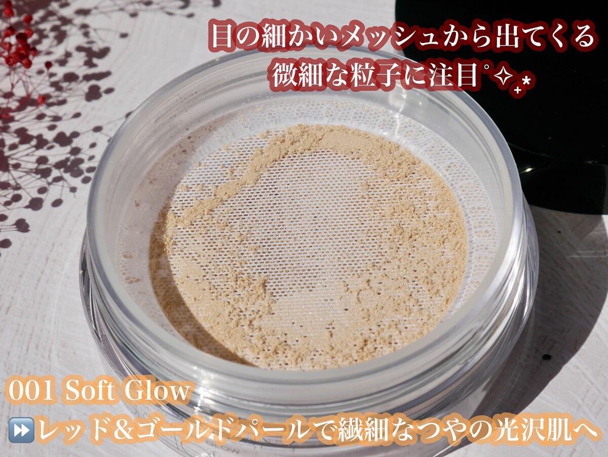 インビジブル エッセンス ルースパウダー グロウ/ADDICTION/ルースパウダーを使ったクチコミ(5枚目)