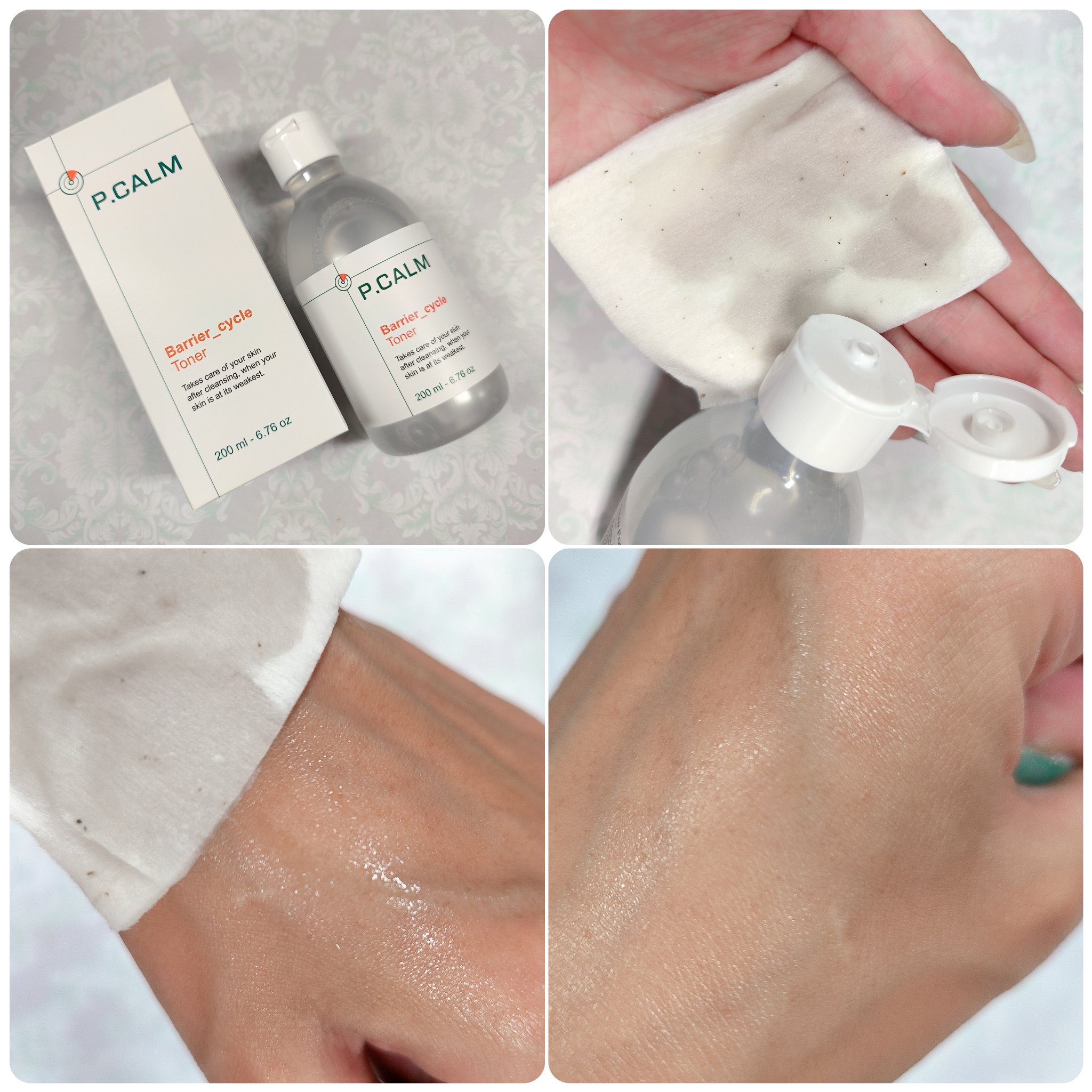 バリアサイクルトナー/P.CALM/化粧水を使ったクチコミ（2枚目）