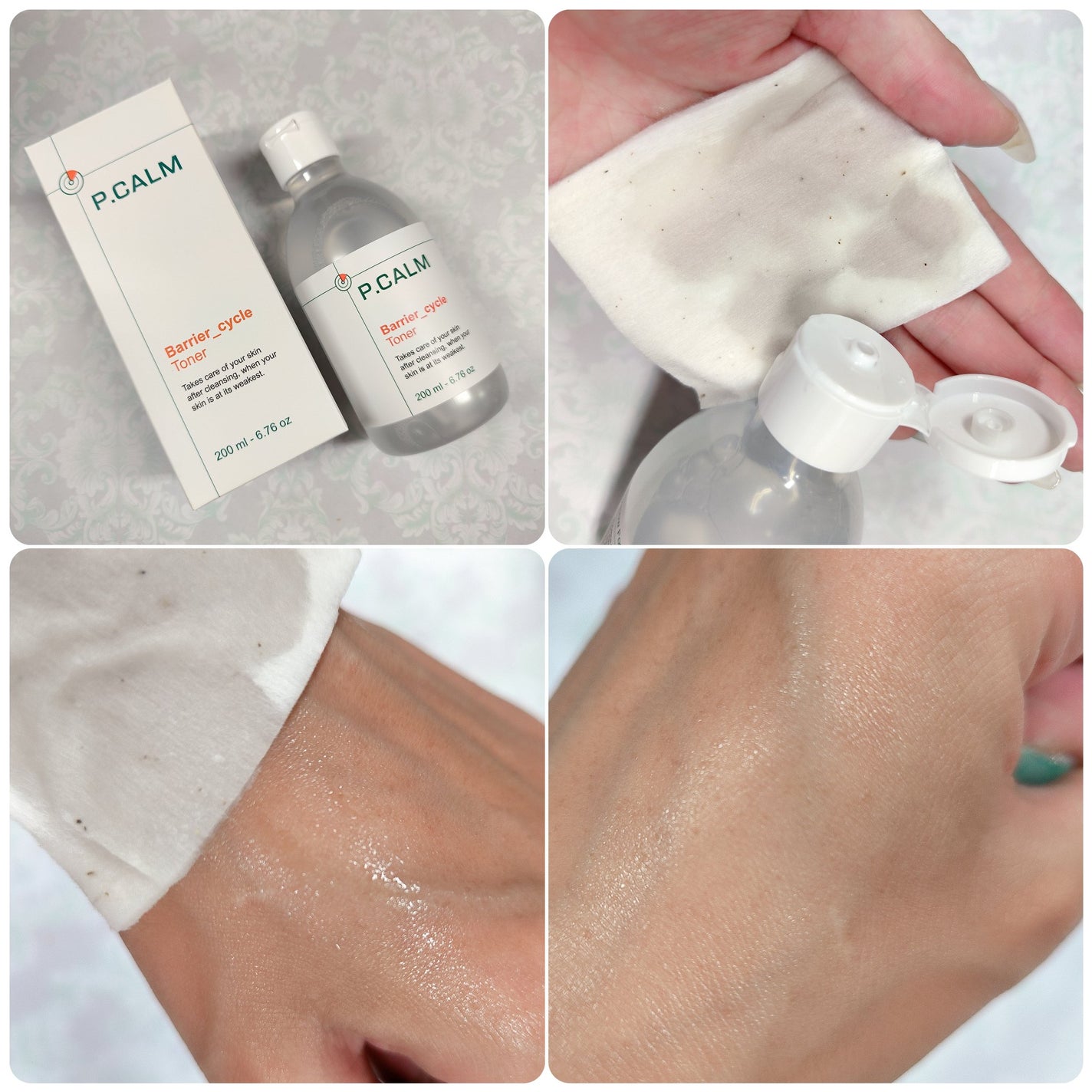 バリアサイクルトナー/P.CALM/化粧水を使ったクチコミ(2枚目)