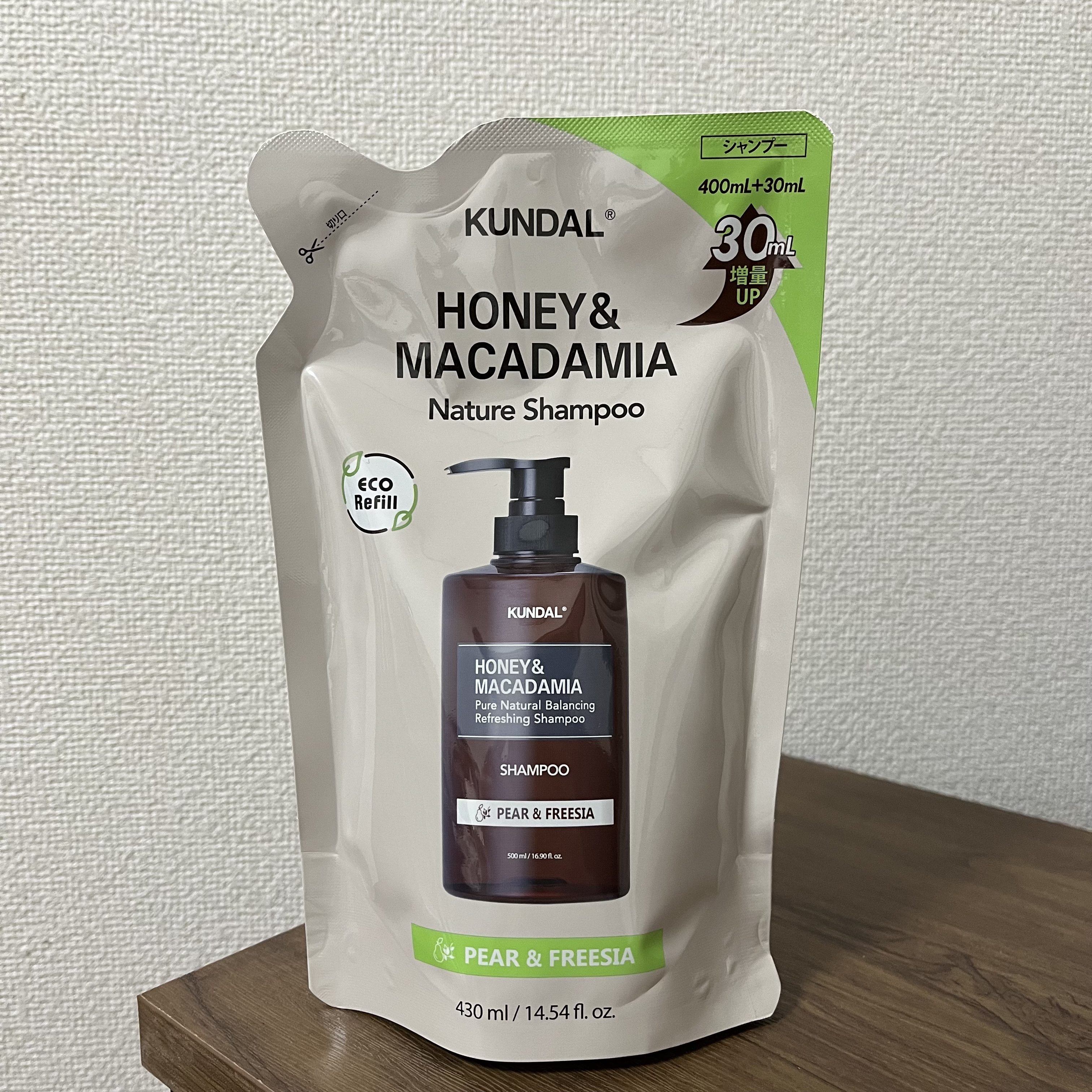 クンダル H&Mシャンプー/ヘアトリートメント ペアー＆フリージア/KUNDAL/市販シャンプーを使ったクチコミ（1枚目）