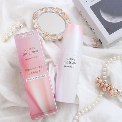 ザ セラム ブライトニング/アスタリフト/美容液を使ったクチコミ(1枚目)