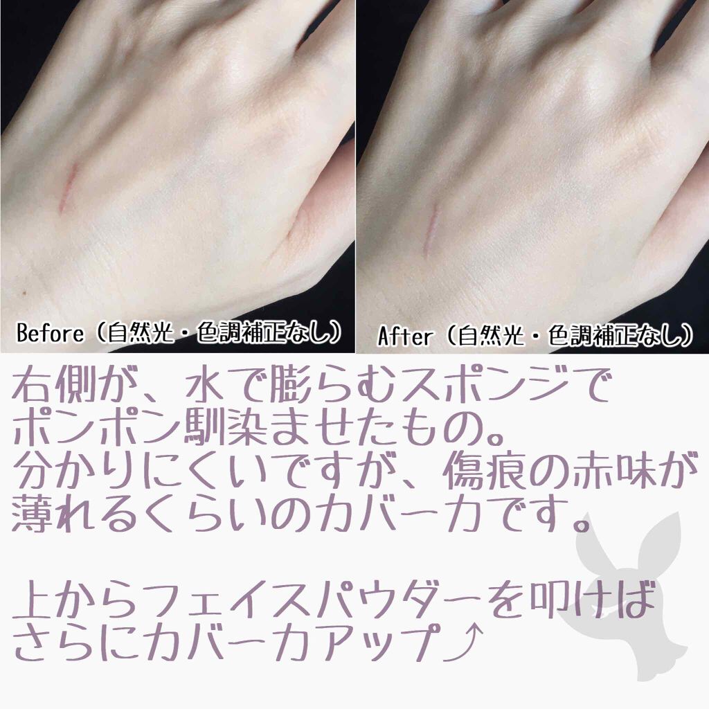 ビヨンド パーフェクティング ファンデーション 19 62 ローズ ベージュ/CLINIQUE/リキッドファンデーションを使ったクチコミ（3枚目）