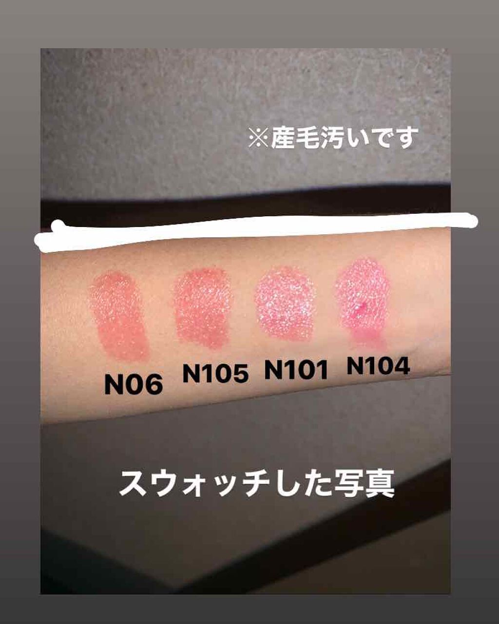 オペラ リップティント N/OPERA/リップティントを使ったクチコミ（3枚目）