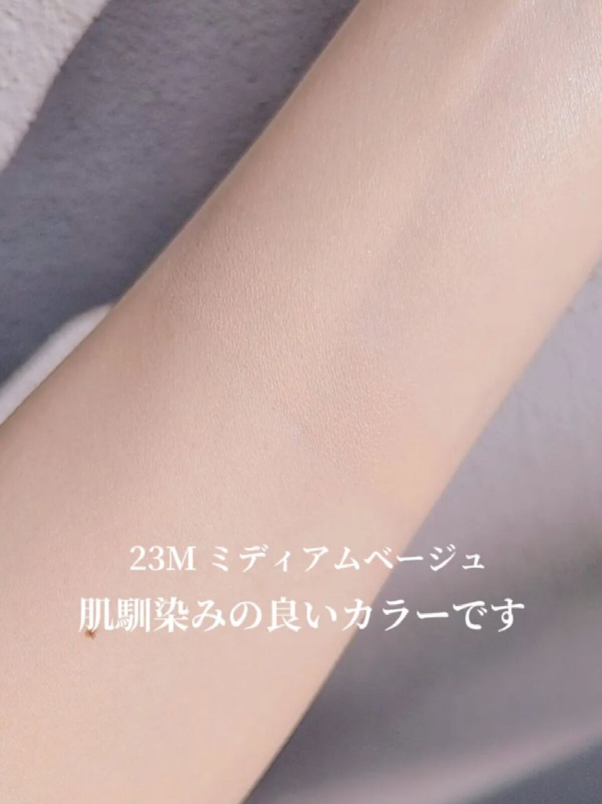  ロングラスティングコンシールフィクシングクッション /LUNA/クッションファンデーションを使ったクチコミ（3枚目）