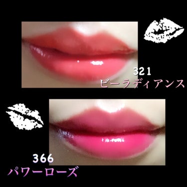 ラプソリュ ラッカー 366 POWER ROSE（パワー ローズ）/LANCOME/口紅を使ったクチコミ（2枚目）