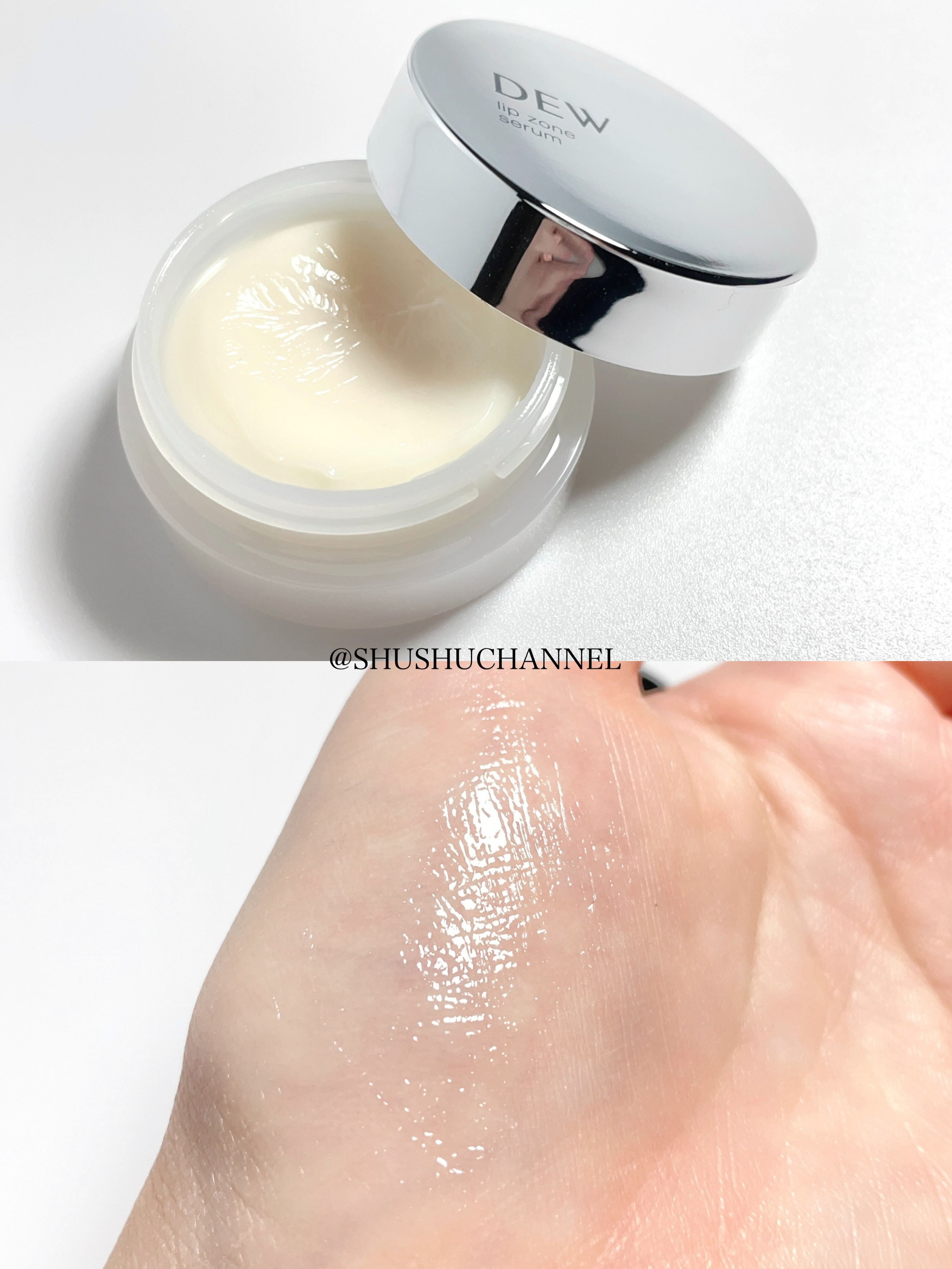 リップゾーンセラム/DEW/リップマスクを使ったクチコミ（3枚目）