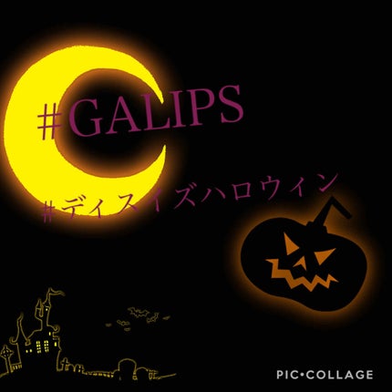 リリカルリップブルーム/THREE/口紅を使ったクチコミ(1枚目)