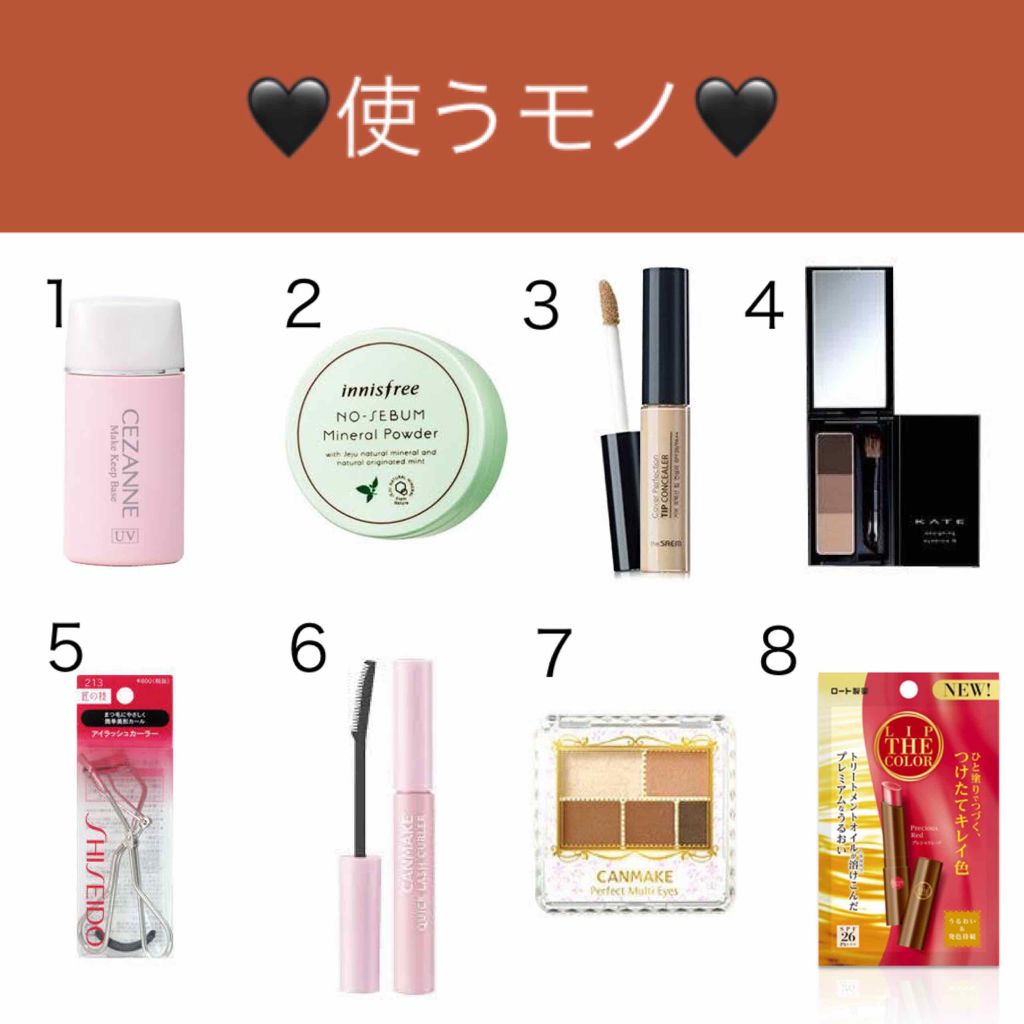 リップザカラー/リップザカラー/口紅を使ったクチコミ（2枚目）