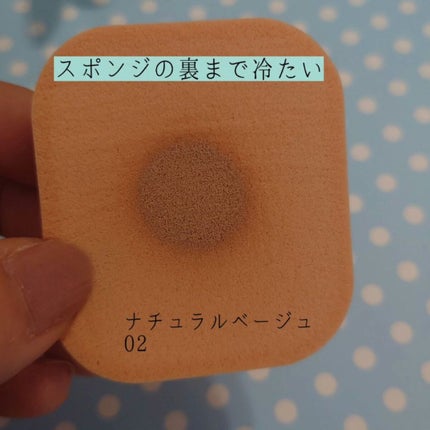 クールスキンウェアBB/ESPRIQUE/BBクリームを使ったクチコミ(6枚目)