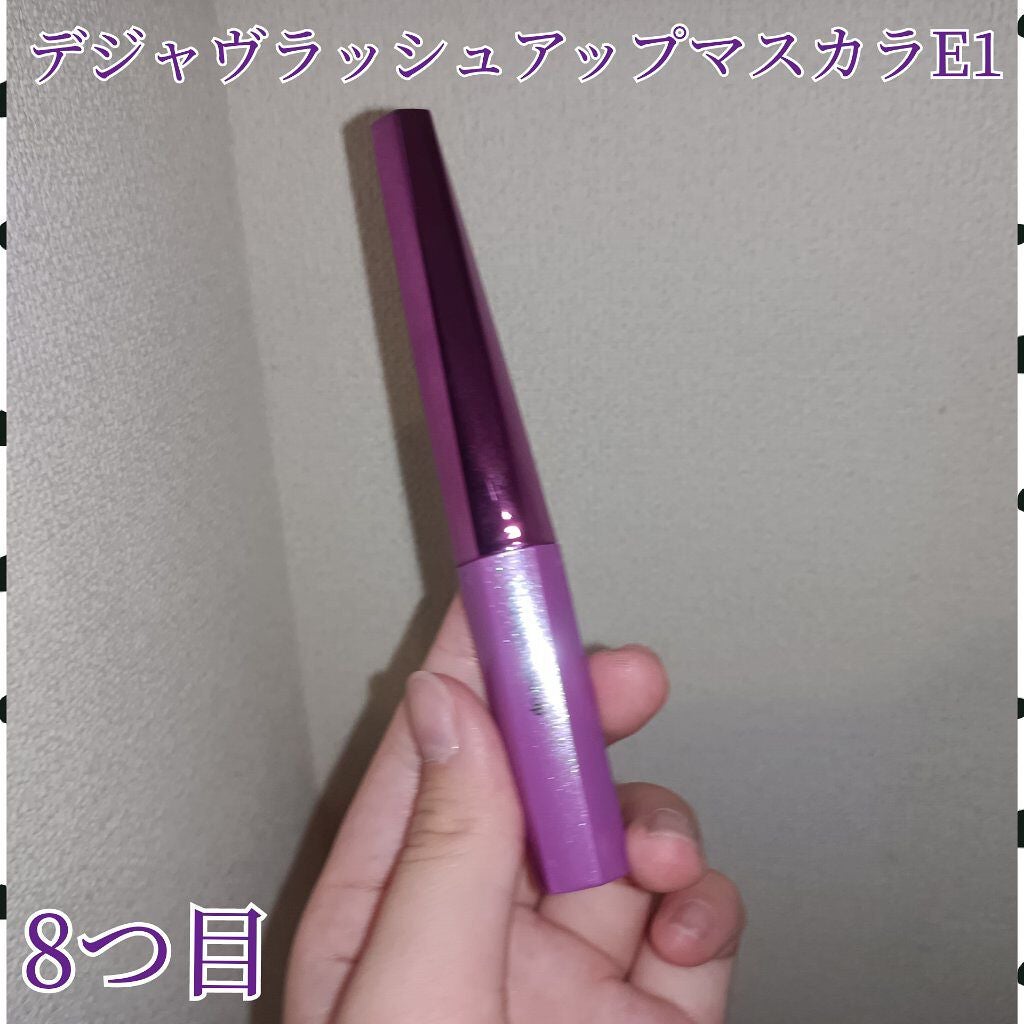 ニベア ディープモイスチャーリップ/ニベア/リップクリームを使ったクチコミ(9枚目)