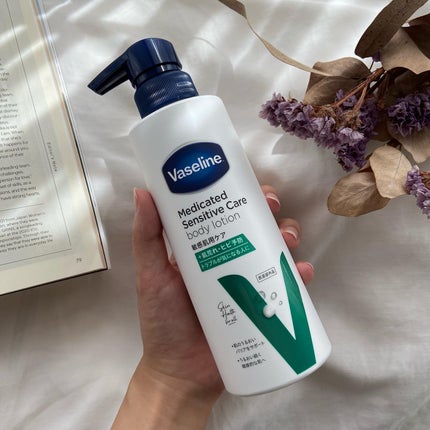メディケイティッド センシティブケア ボディローション うるおいケア <医薬部外品>/ヴァセリン/ボディローションを使ったクチコミ(4枚目)