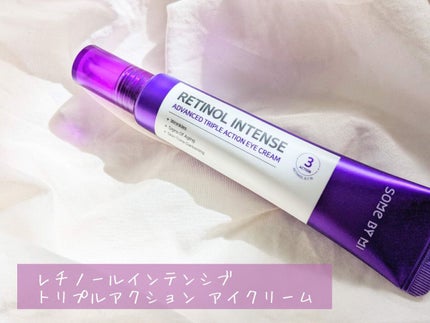 レチノールインテンシブ アドバンスドトリプルアクションアイクリーム/SOME BY MI/アイケア・アイクリームを使ったクチコミ(6枚目)