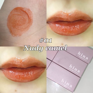 チュルンリップティント/hina cosmetics/リップグロスを使ったクチコミ（2枚目）