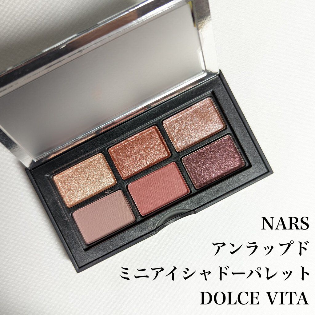 アンラップド ミニアイシャドーパレット DOLCE VITA/NARS/アイシャドウパレットを使ったクチコミ（2枚目）