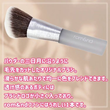 rom&nd ベターザンシェイプブラシセットのクチコミ「最高なシェーディング‼️⁡
⁡ロムアンドから日本限定色❤⁡⁡
⁡⁡
⁡1つ前のリール動画で⁡
.....」（3枚目）