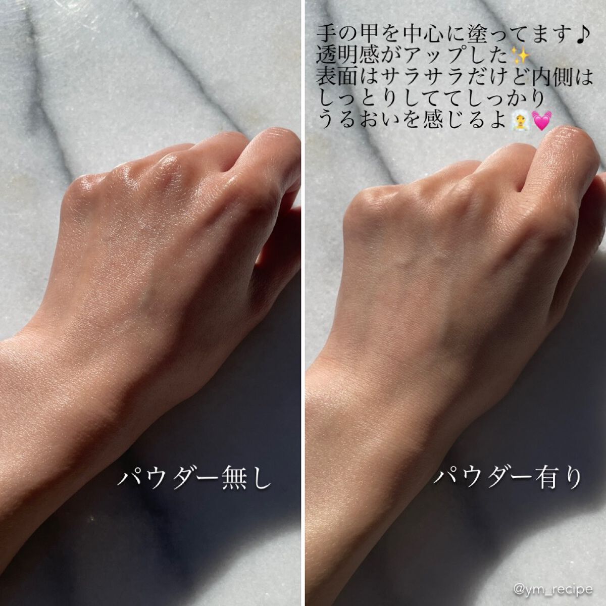 すっぴんパウダー パステルローズの香り/クラブ/プレストパウダーを使ったクチコミ(5枚目)