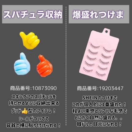 甘皮ケアオイル/無印良品/ネイルオイル・トリートメントを使ったクチコミ(5枚目)