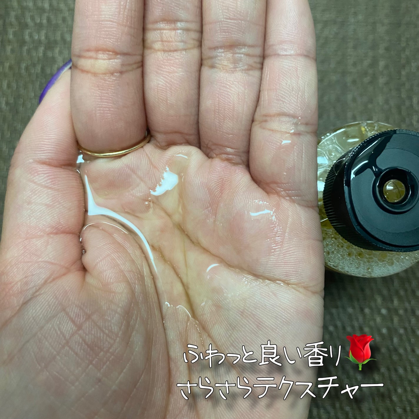 ザ・パーフェクトアンカー ローズ #15/THE PERFECT ANCHOR/ボディソープを使ったクチコミ(3枚目)