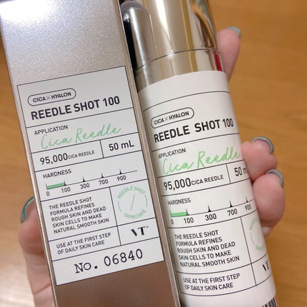 リードルショット100/VT/美容液を使ったクチコミ(1枚目)