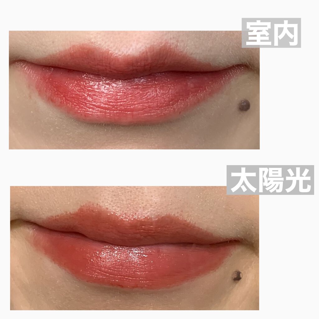 ケイト リップモンスター/KATE/口紅を使ったクチコミ(5枚目)