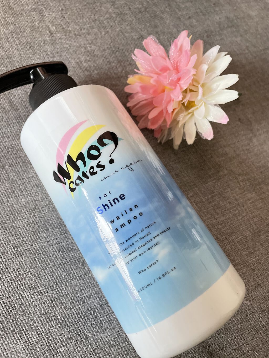ハワイアンシャンプー＆トリートメント ＜シャイン＞/who cares?/市販シャンプーを使ったクチコミ（2枚目）