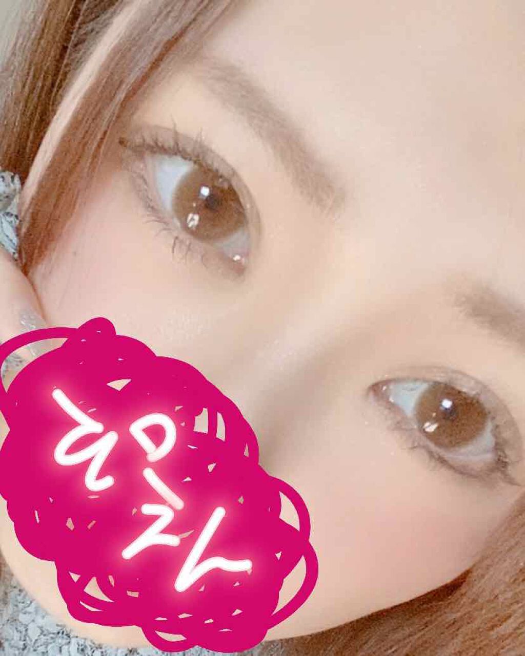 TOPARDS 1day/TOPARDS/ワンデー（１DAY）カラコンを使ったクチコミ（1枚目）