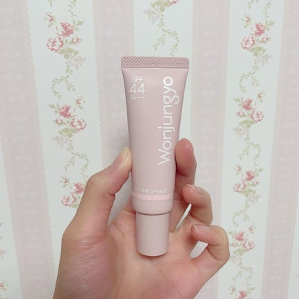 ウォンジョンヨ トーンアップベース/Wonjungyo/化粧下地を使ったクチコミ(2枚目)