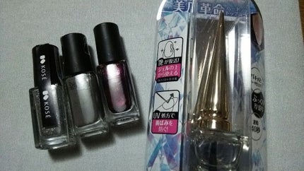 ネイルホリック FurMode /ネイルホリック/マニキュアを使ったクチコミ(1枚目)