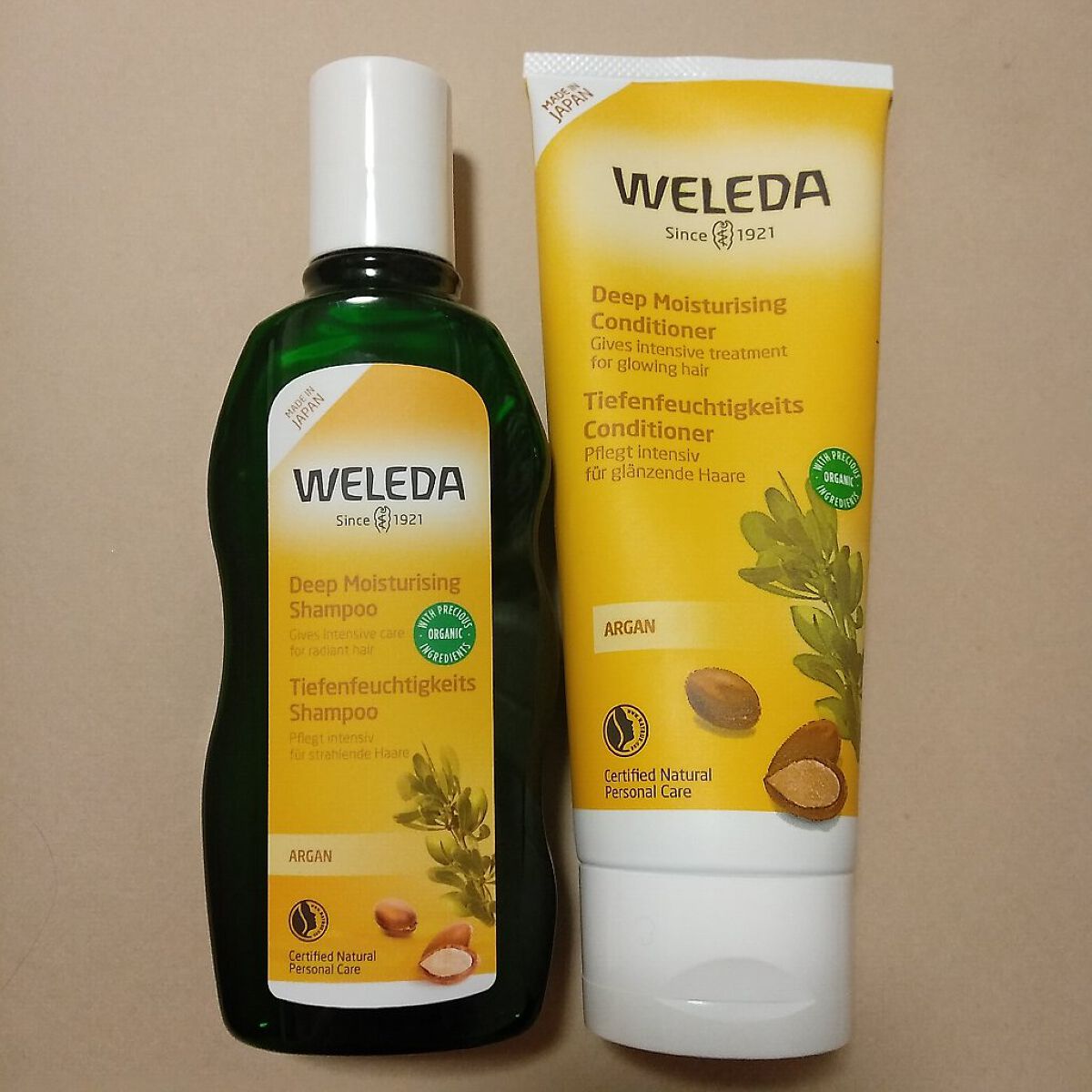 アルガン ヘアシャンプー／ヘアコンディショナー コンディショナー/WELEDA/市販シャンプーを使ったクチコミ（1枚目）